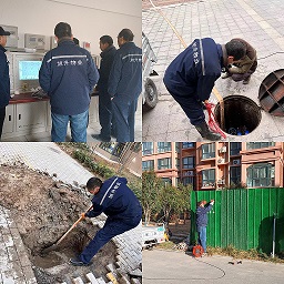 旭升物業(yè)----水電工服務